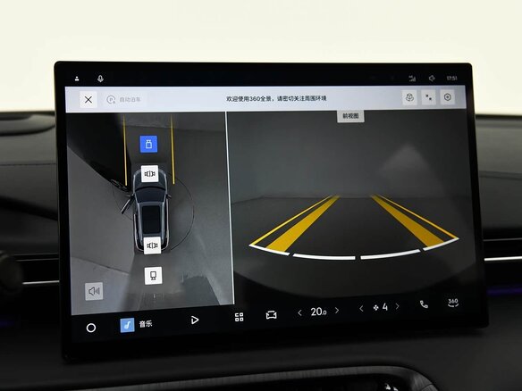 2026 Geely Galaxy E5 68.39 kWh, белый, 4185003 рублей - вид 18