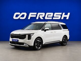 2024 Kia Carnival IV Рестайлинг, белый, 5124444 рублей, вид 5