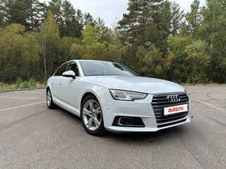 2016 Audi A4 V (B9), белый, 1679000 рублей, вид 2