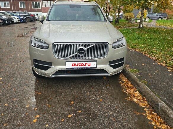 2016 Volvo XC90 II, бежевый, 3650000 рублей - вид 1