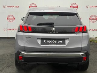 2019 Peugeot 3008 II, серый, 1749000 рублей, вид 4