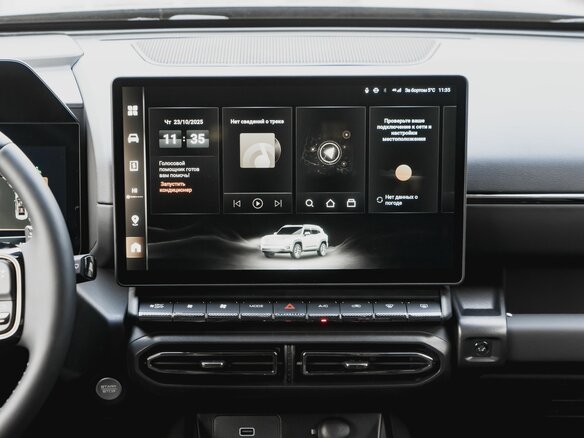 2026 Haval H7 I, чёрный, 3959010 рублей - вид 23