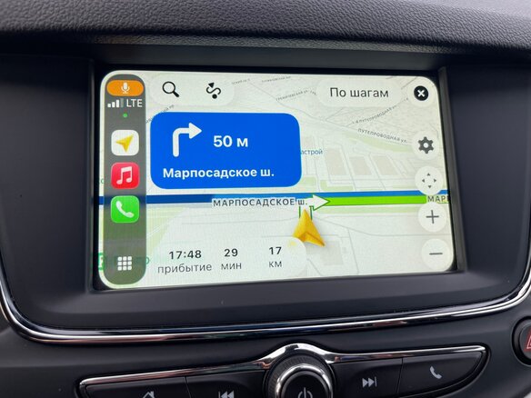 2020 Opel Astra K Рестайлинг, красный, 1240000 рублей - вид 17