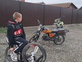 2023 Racer Alpha, оранжевый, 67000 рублей - вид 3