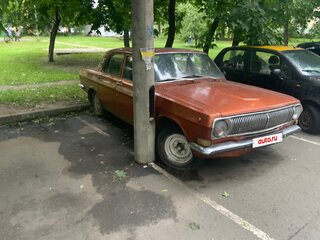 1979 ГАЗ 24 «Волга» 24 I (24), оранжевый, 120000 рублей, вид 2