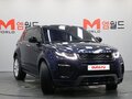 2018 Land Rover Range Rover Evoque I Рестайлинг, синий
