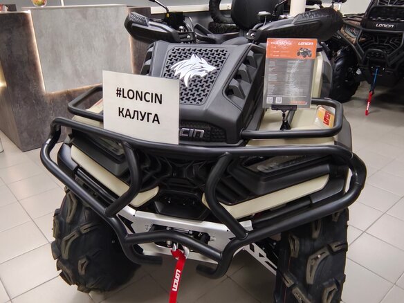 2026 Loncin XWolf 700L Mud, зелёный, 999000 рублей - вид 23