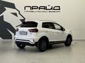 2023 Livan X3 Pro, белый, 1469900 рублей - вид 3