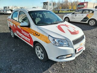 2023 Chevrolet Nexia I, белый, 944000 рублей, вид 2