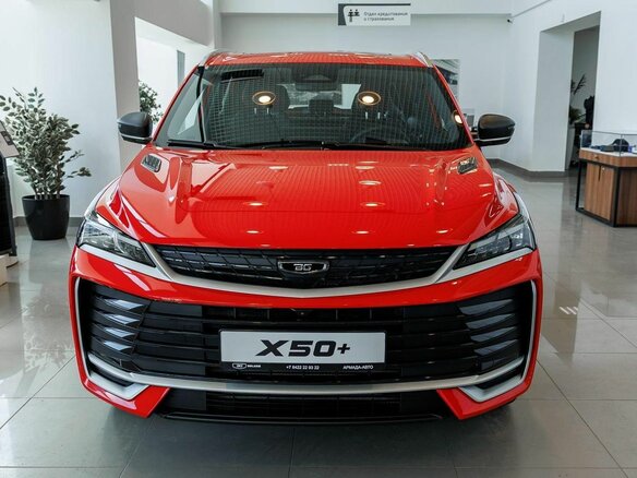 2026 Belgee X50+, красный, 2509990 рублей - вид 1