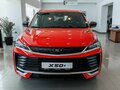 2026 Belgee X50+, красный, 2509990 рублей - вид 1