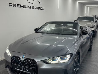 2022 BMW 4 серии 420i G22, G23, G26, серый, 5952800 рублей, вид 1