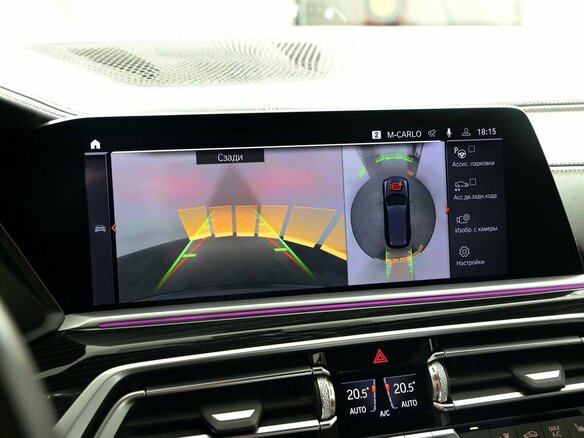 2020 BMW X7 30d I (G07), чёрный, 5025000 рублей - вид 22