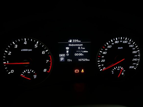 2018 Kia Stinger I, синий, 2080000 рублей - вид 5