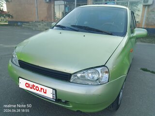 2006 Lada (ВАЗ) Kalina I, зелёный, 250000 рублей, вид 4