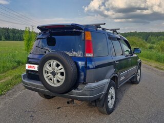 1996 Honda CR-V I, синий, 259999 рублей, вид 5