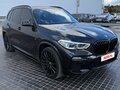2020 BMW X5 30d IV (G05/G18), чёрный, 7990000 рублей