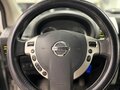 2014 Nissan X-Trail II Рестайлинг, серебристый, 1499000 рублей - вид 8