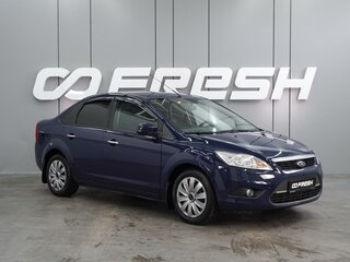2011 Ford Focus II Рестайлинг, синий, 699000 рублей, вид 1