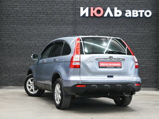 2008 Honda CR-V III, серый, 1200000 рублей, вид 4