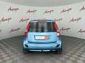 2013 Suzuki Splash I Рестайлинг, голубой, 699000 рублей - вид 3