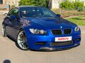 2008 BMW M3 IV (E90), синий, 3500000 рублей - вид 11