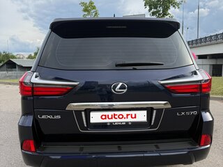 2020 Lexus LX 570 III Рестайлинг 2, синий, 10870000 рублей, вид 4