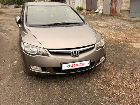2008 Honda Civic VIII Рестайлинг, коричневый, 870000 рублей, вид 1