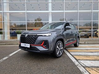 2025 Changan CS35 Plus I Рестайлинг, серый, 2839900 рублей, вид 1