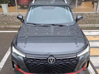 2025 Changan CS35 Plus I Рестайлинг, серый, 2839900 рублей, вид 4