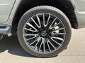 2026 Mercedes-Benz G-Класс AMG 63 AMG II (W465) Рестайлинг, серый, 35840000 рублей - вид 6