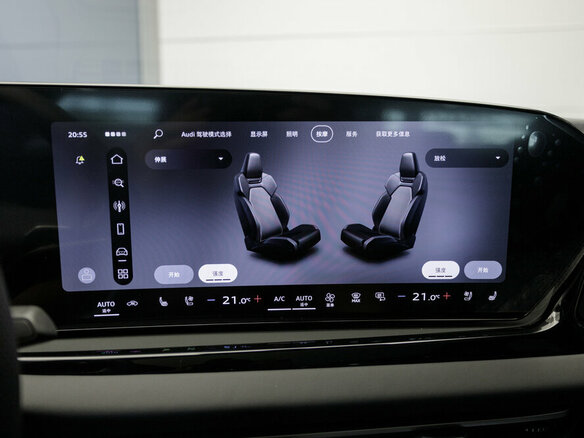 2026 Audi A5 L III (B10), голубой, 6399000 рублей - вид 22