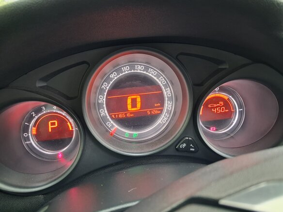 2012 Citroen C4 II, красный, 620000 рублей - вид 9