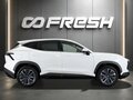 2023 Jetour Dashing I, белый, 1949000 рублей - вид 4