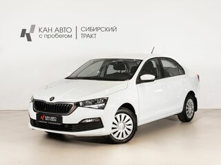 Skoda Rapid II
