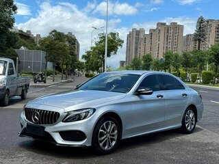 2016 Mercedes-Benz C-Класс 180 9G-TRONIC IV (W205), серый, 1560002 рублей, вид 1