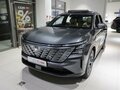 2025 Changan CS75 Plus IV, серый