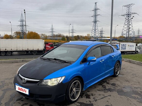2008 Honda Civic VIII, синий, 430000 рублей