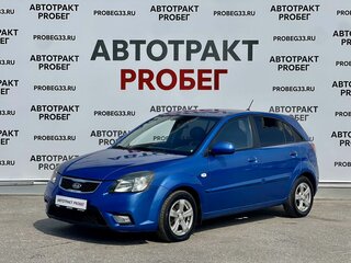 Kia Rio II Рестайлинг