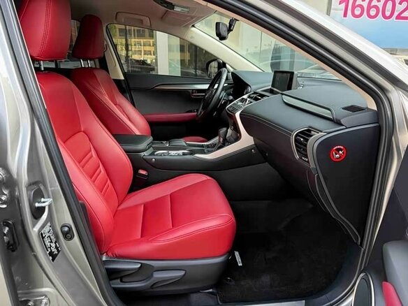 2020 Lexus NX 200 I Рестайлинг, серебристый, 3000000 рублей - вид 7
