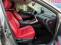 2020 Lexus NX 200 I Рестайлинг, серебристый, 3000000 рублей - вид 7