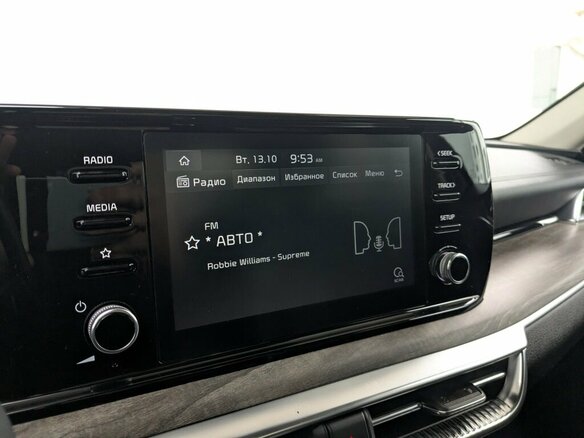 2021 Kia K5 III, синий, 2999000 рублей - вид 24
