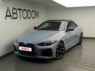 2025 BMW 4 серии 430i G22, G23, G26 Рестайлинг, серый, 9750000 рублей, вид 5