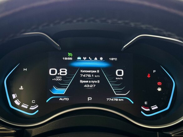 2022 Haval H9 I Рестайлинг, серебристый, 2687000 рублей - вид 11
