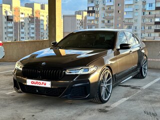 2020 BMW 5 серии 530i VII (G30/G31/G38) Рестайлинг, серый, 4690000 рублей, вид 1