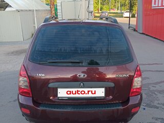 2012 Lada (ВАЗ) Kalina I, пурпурный, 310000 рублей, вид 5