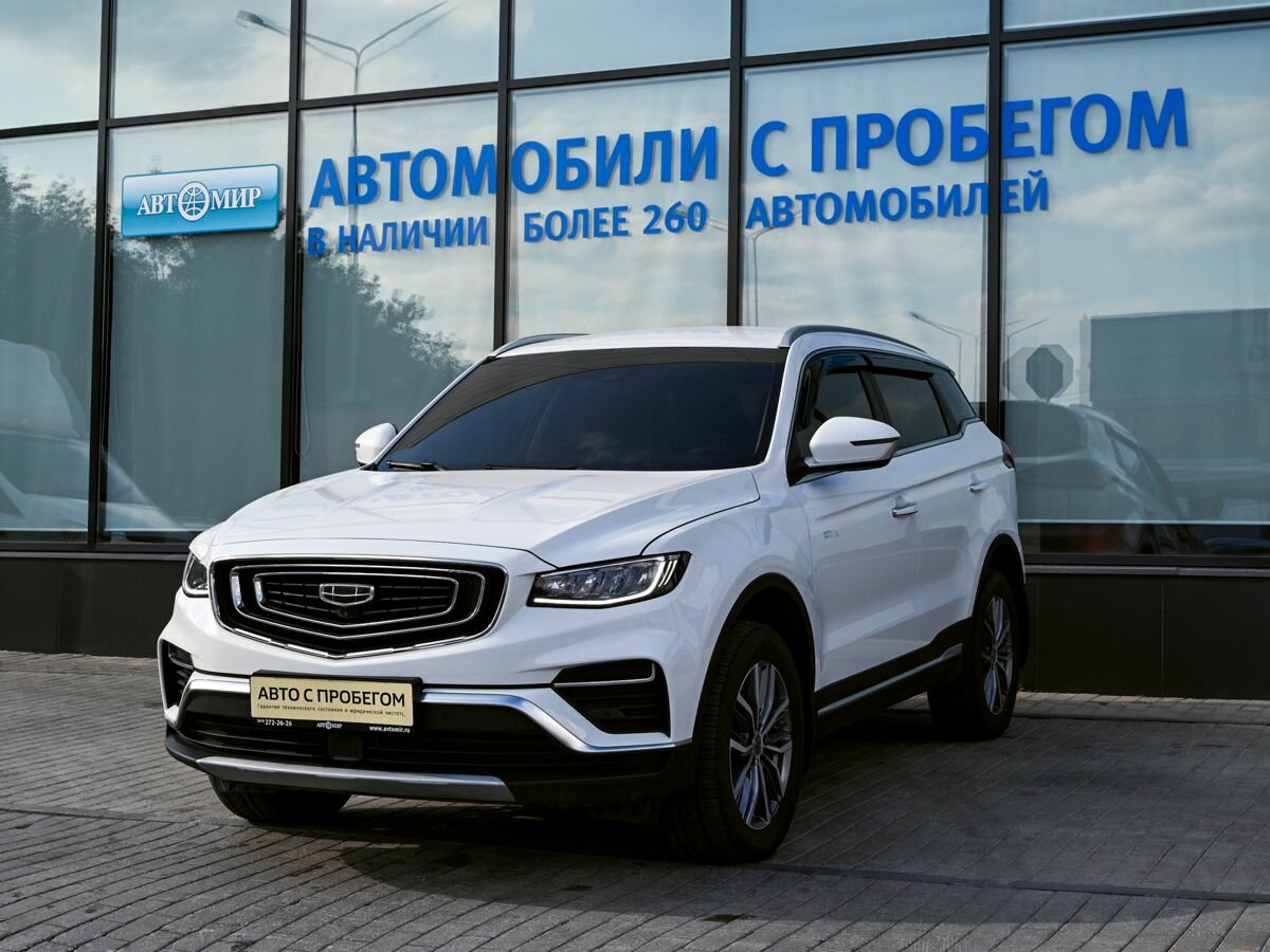 Открыть фотографии: Geely Atlas Pro