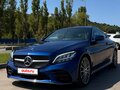 2019 Mercedes-Benz C-Класс 200 IV (W205) Рестайлинг, синий, 3800000 рублей