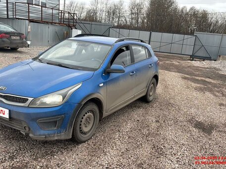 Kia Rio IV