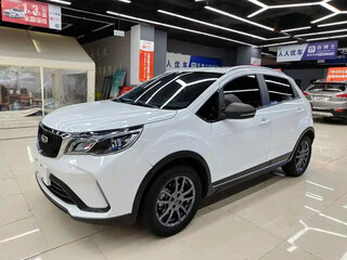 2021 Geely Vision X3 Pro, белый, 990000 рублей, вид 1